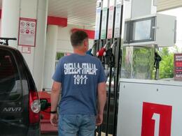 В Думу внесён законопроект о предельно допустимой цене бензина